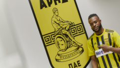 Ανακοίνωσε τον Ντουκουρέ ο Άρης
