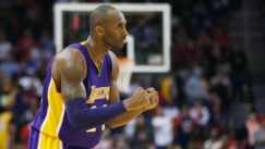 Kobe Bryant for the win: BANG! (vids)