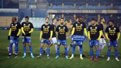 Η Super League και ο ΠΣΑΠΠ τιμούν τη μνήμη του αδικοχαμένου Άλκη (vid)