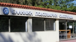 Η ΕΠΟ όρισε Γενική Συνέλευση για εκλογή του νέου προέδρου την 1η Ιουνίου