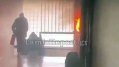 Αταλάντη: Έβαλαν φωτιά στο διάδρομο σχολείου (vid)