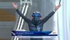 Τρία χρυσά με δύο χώρες η Χάμφρις στο μπομπσλέι (vid)