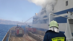 Οι υψηλές θερμοκρασίες «Euroferry Olympia» κάνουν αδύνατη μια επιχείρηση στο εσωτερικό του πλοίου για τους 12 αγνοούμενους