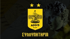 Άρης: ΚΑΕ και ΑΣ εξέφρασαν τη θλίψη της για την απώλεια του Θεόφιλου Μητρούδη