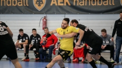 ΑΕΚ – Αερωπός Έδεσσας 33-20: Ασταμάτητη η Ένωση
