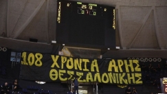 Πανό για τα 108 χρόνια του Άρη στο Αλεξάνδρειο και το ματς με τον Προμηθέα (vid)
