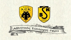 Η ΑΕΚ θα τιμήσει τον ΑΣ Πέρα στο προσεχές ντέρμπι με τον Παναθηναϊκό 