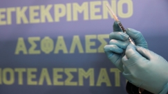 Παπαευαγγέλου: «Ίσως χρειαστεί τέταρτη δόση του εμβολίου το φθινόπωρο»