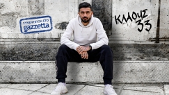Αθανασιάδης στο Gazzetta: «Δεν είδα τη φιέστα του ΠΑΟΚ, δεν μπήκα καν στη διαδικασία»