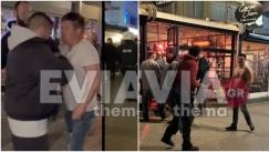 Μεθυσμένοι «πλακώθηκαν» σε μπαρ της Χαλκίδας: Γυμνός ο ένας από τους συλληφθέντες (vid)