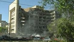 Τα 10 σημαντικότερα «Σαν Σήμερα»: Η βομβιστική επίθεση της Οκλαχόμα (vid)