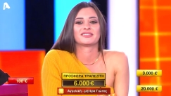 Η Γιώτα είχε τις 20.000 ευρώ στο Deal, αλλά δεν τις κράτησε και δέχθηκε την προσφορά του τραπεζίτη (vid)