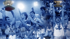 Στην Πάτρα τα τρόπαια των χρυσών Eurobasket του 1987 και του 2005