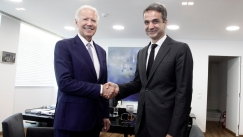 Μητσοτάκης-Μπάιντεν συναντιούνται στις 16 Μαΐου στον Λευκό Οίκο