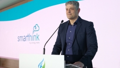 Smarthink: Η νέα υπηρεσία από το Φυσικό Αέριο που εξοικονομεί χρήματα με τη βοήθεια τεχνητής νοημοσύνης