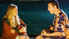 Αυτό είναι το χαρακτηριστικό που ψάχνουν στον νέο τους σύντροφο όσοι βγαίνουν ραντεβού