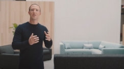 Ο Zuckerberg βρίσκει χαριτωμένο το παρατσούκλι που του έχουν βγάλει οι εργαζόμενοι της Meta, αλλά μάλλον δεν το κατάλαβε καλά