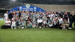 Παναθηναϊκός: «Μην ξεχνάτε, είμαστε Κυπελλούχοι»! (vid)