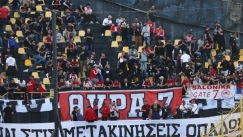 Με οπαδούς του στη Θεσσαλονίκη ο Ολυμπιακός για το ματς με τον Άρη