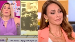 Η συγκινητική ιστορία από τον Πόντο που αφηγήθηκε στον αέρα του Open η Αφαλίδου, «δεν μπορώ να σου δώσω τον σταυρό...» (vid)
