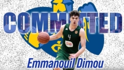 Από τον Παναθηναϊκό στο Kansas City του NCAA ο Δήμου
