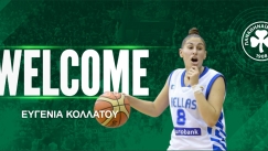 «Πράσινη» και η Ευγενία Κολλάτου