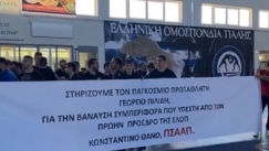 H απάντηση των αθλητών της πάλης που διαμαρτύρονται κατά της ομοσπονδίας