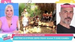 Χαμός στον αέρα ανάμεσα σε Καινούργιου και Βαλάντη: Η ατάκα που εξόργισε την παρουσιάστρια (vid)