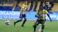 Ο Άρης ευχαρίστησε τον Καμαρά… και τον Λούμορ