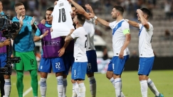 Ελλάδα – Κόσοβο: Στον Λημνιό αφιέρωσαν το 1-0 οι διεθνείς (vid)