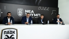 Live Streaming η παρουσίαση του σχήματος εταιρειών για τη νέα Τούμπα