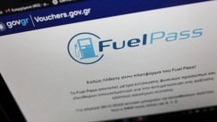 Fuel Pass 2: Τέλη Ιουλίου ανοίγει η πλατφόρμα για νέες αιτήσεις