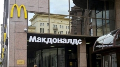 Με την επωνυμία ‘Vkusno & tochka’ και νέα ιδιοκτησία ανοίγουν και πάλι τα McDonald's στη Ρωσία