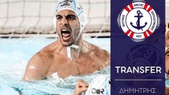 Ο Νικολαΐδης ο νέος φουνταριστός της Βουλιαγμένης 