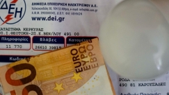 Σάλος με την ρήτρα αναπροσαρμογής: «Δεν καταργείται, ενσωματώνεται στην προμήθεια», λέει ο ΙΝΚΑ (vid)