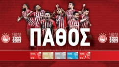 Την Κυριακή ολοκληρώνονται οι ανανεώσεις των διαρκείας για τους παλαιούς κατόχους στον Ολυμπιακό