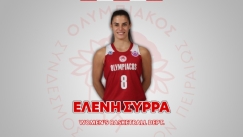 Ανανέωση συνεργασίας Ολυμπιακού και Ελένη Σύρρα