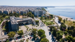Θεσσαλονίκη, Λαμία και Ελασσόνα έλαβαν έγκριση για τα Σχέδια Βιώσιμης Αστικής Κινητικότητας