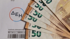 Σκρέκας: «Πλαφόν 5 ευρώ στις μηνιαίες πάγιες χρεώσεις»