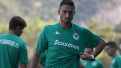 Ανκαραγκουτσού για Μακέντα