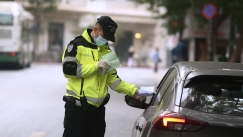 To Σεπτέμβριο η παρουσίαση του νέου ΚΟΚ