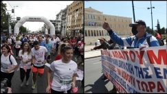 Ο Μπακογιάννης θέλει να μπει φρένο στις πορείες και στα running events στην Αθήνα