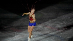 H Αλεξάντρα Τρούσοβα