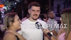 Σε ρεπορτάζ για την καντίνα της Μιχαλοκοπούλου πέτυχαν ξενύχτηδες από το καζίνο: «Χάσαμε όλο το κασέρι» (vid)