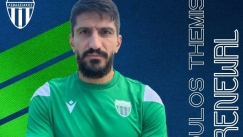 Συνεχίζει στον Λεβαδειακό ο Τζημόπουλος