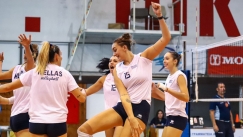 Ήττα από Σλοβενία στο 2ο φιλικό για Εθνική ομάδα