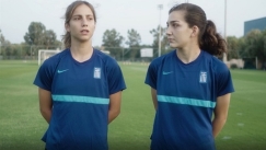 Πίτσιου, Παλαμά: «Όνειρό μας η συμμετοχή σε τελική φάση μεγάλης διοργάνωσης»
