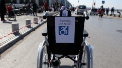 Ισπανός επιτέθηκε σε Θεσσαλονικιό με αναπηρία επειδή του ζήτησε να πάρει το Ι.Χ από τις θέσεις ΑΜΕΑ