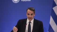 Στις 2 το μεσημέρι η δήλωση Μητσοτάκη για τις υποκλοπές