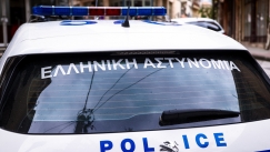Στην Β. Μακεδονία πήγε να το σκάσει ο ύποπτος για τον φόνο της Νικολέτας: Τον μπλόκαραν κοντά στα σύνορα